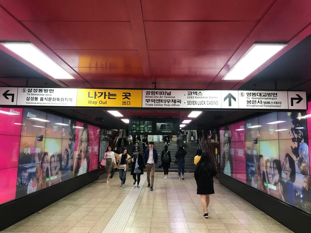 【SMTOWN】最新COEX SMTOWN探訪記！腎沒了也要買下去的超多周邊(可現場退稅)